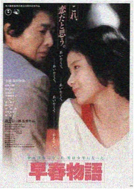 无敌马琪琪之绝地反击