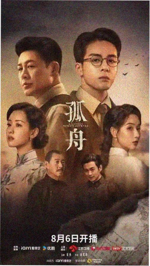 马琪琪的逆袭之路