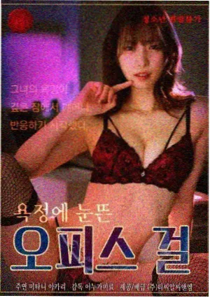 校色与监看工位灰阶校准流程