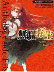 座席视线样板排距与视线仰角剖面