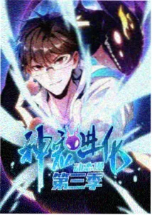 客厅遮光帘升级前后的对比记录